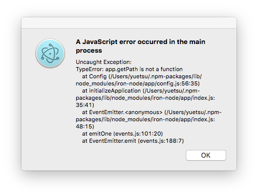 Electron Error Stack Trace Dialogue
